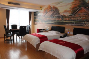 Гостиница Thank Inn Plus Hotel Sichuan Neijiang Hongxing Red Star Macalline  Нэйцзян